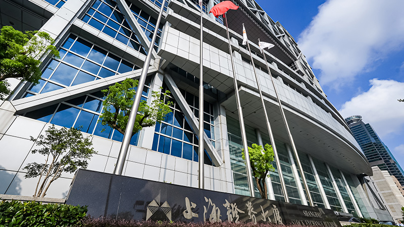小方制药成功上市：服务家庭日常健康，致力提升生活品质
